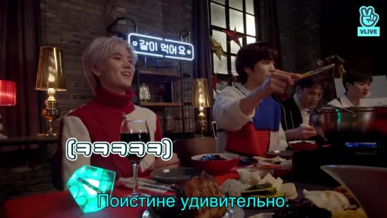 (NU’EST W talking about food’s emotion) авто саб