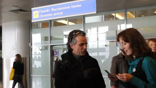 Bruno Pelletier. Встреча в аэропорту Шереметьево (Москва 04.04.2014)