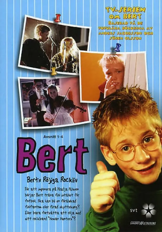 Берт / Bert (1994 Швеция) Серия / Avsnitt 12 / S01E12