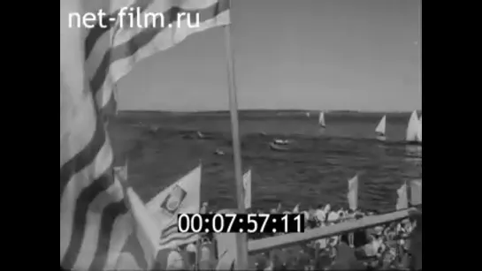 День Военно- Морского Флота 1963г. Петрозаводск.