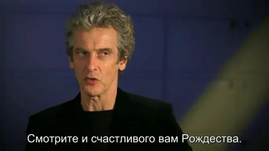 Peter Capaldi reveals Christmas 2016 BBC One