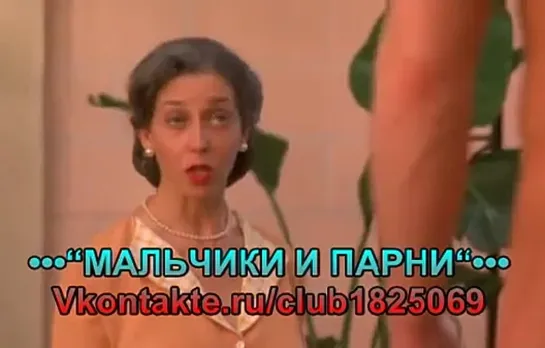 Beefcake / Образец мужской красоты / Beefcake (1998)