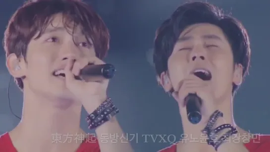 東方神起 power