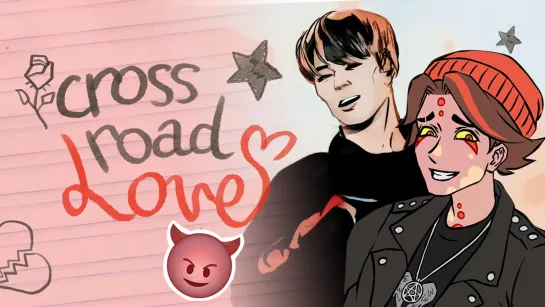 Cross Road Love