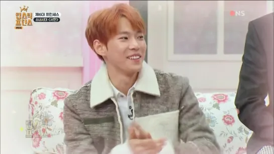 170105 Doyoung (NCT) @ Lipstick Prince Ep.06