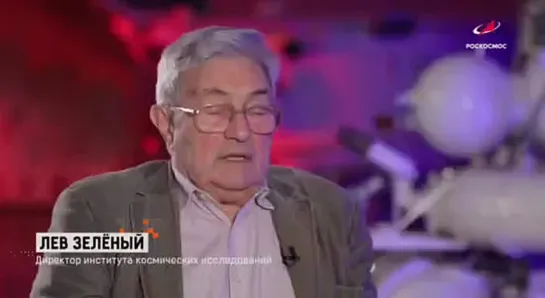 Лев Зелёный: совершить посадку на спутник Земли особенно трудно, потому что там нет атмосферы