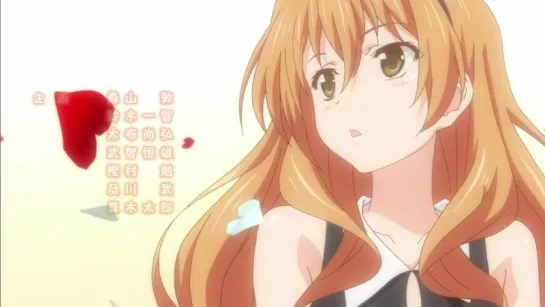 Golden Time/ Золотая пора 15 серия [ Eladiel  Zendos]