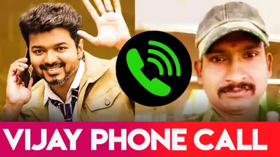 Vijay Surprise Phone Call To His Fan ¦ Kajal Agarwal, Iron Man