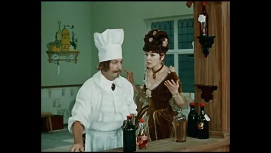 Х_Ф Табачный капитан (1972)