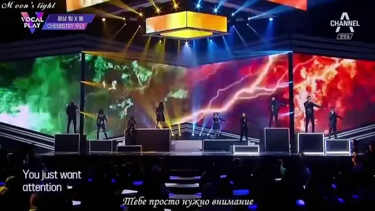 Show Vocal Play - The Barberettes & Wing & U Sung Eun & Maytree - Attention [рус.саб]