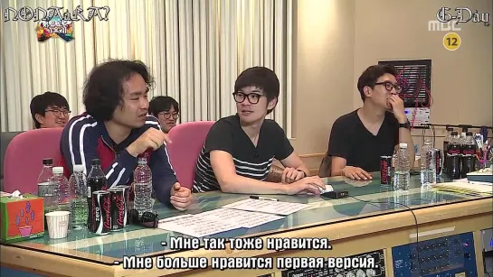 [G-Day & NONAaRA?] Infinity Challenge Ep.353 (часть 2) (рус.саб)