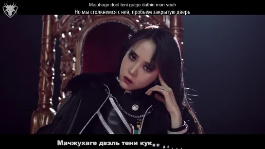 [КАРАОКЕ] MOONBYUL - Eclipse рус. суб./рус. саб