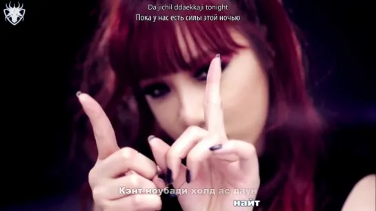 [КАРАОКЕ] 2ne1 - Can't nobody рус. суб./рус. саб.