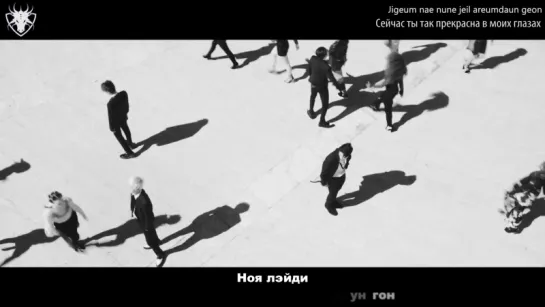 [КАРАОКЕ] Winner - Really Really рус. суб./рус. саб.