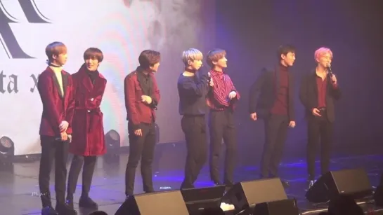 [VK][20170115] MONSTA X fancam @ Guilty Lounge Event