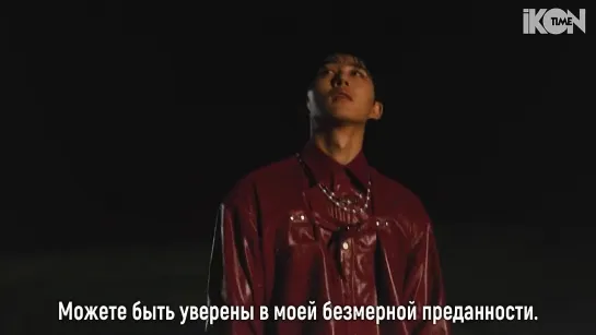 B.I – THEN [рус. суб.]