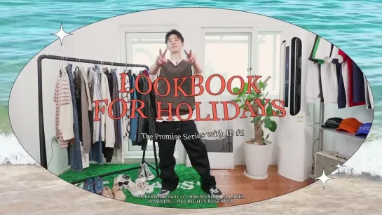 B.I @ LOOKBOOK FOR HOLIDAYS [рус. суб.]