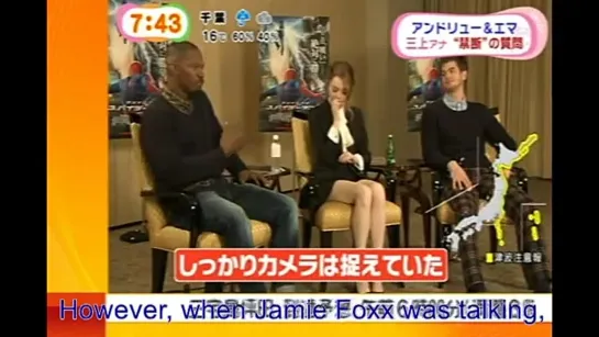 Andrew Garfield and Emma Stone - Interview in Japan