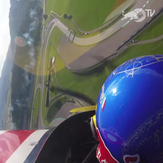 Пролет по Red Bull Ring