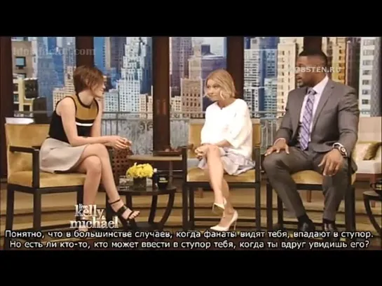 Kristen Stewart - Interview - Live! With Kelly & Michael рус.суб. (26/01)