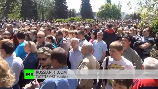 Эксперт- Киев больше не может игнорировать мнение жителей юго-востока