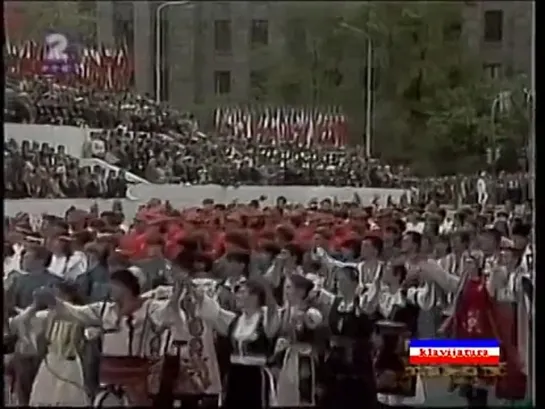 Военный парад Югославской Народной Армии. Белград. 1985 год.