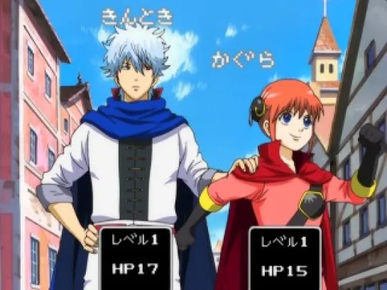 Gintama TV-1 / Гинтама ТВ-1 | 99 Серия - Озвучка Shachiburi [AniMedia.Tv]