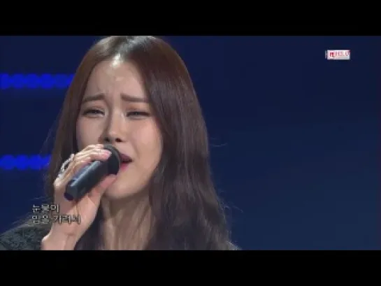 Baek Ji Young - Don't Forget