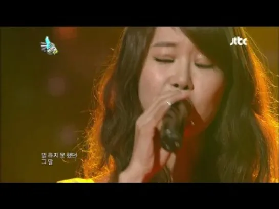 Baek Ji Young - Dont forget (Iris OST) 08.12.11