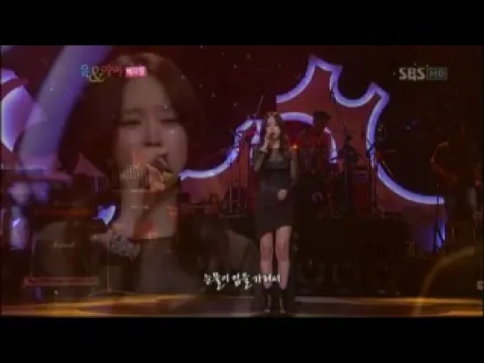 Baek Ji Young - Do not Forget (03.06.12)