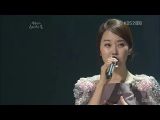 Baek Ji Young - Dont forget (Ost.Iris)