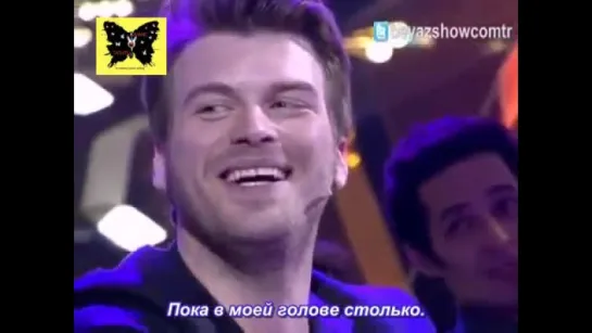 BeyazShow - 15.03.2013- Кыванч читает стихотворение Миллион раз Айтен