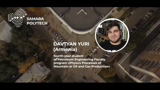 Students feedback - Yuri (Armenia)