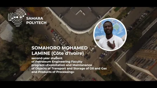 Students feedback - Mohamed (Côte dIvoire)