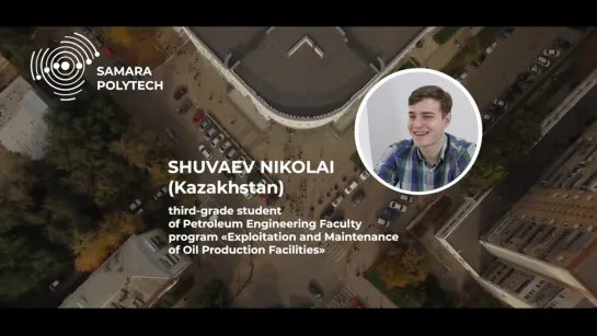 Students feedback - Nikolai (Kazakhstan)