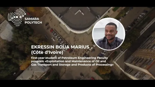 Students feedback - Marius (Côte dIvoire)