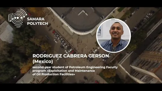 Students feedback - Gerson (Mexico)