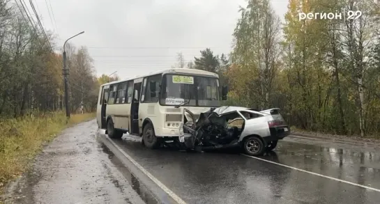 Видео от Регион 29