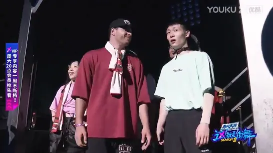 [VIDEO] 200828 Lay @ "Street Dance of China 3" - BTS