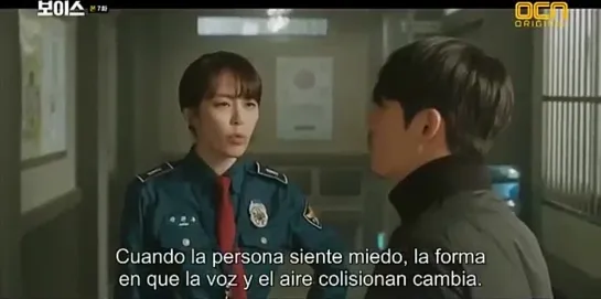 Voice (OCN) 1 capitulo 7