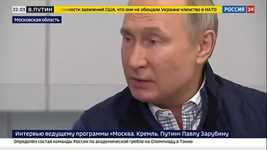 Путин – Зеленскому - даже не пробуйте