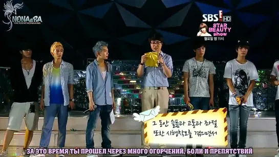 [RUS SUB][18.08.12] Teen Top Rising 100% Ep. 10