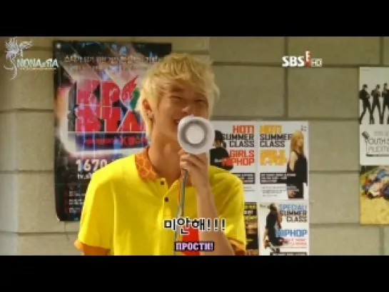 [RUS SUB][11.08.12] Teen Top Rising 100% Ep. 9