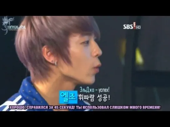 [RUS SUB][04.08.12] Teen Top Rising 100% Ep. 8