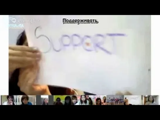 [RUS SUB] Google Hangout: TEEN TOP 3rd Anniversary