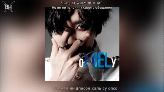 [KARAOKE] Niel (TEEN TOP) - Call Me (рус. саб)