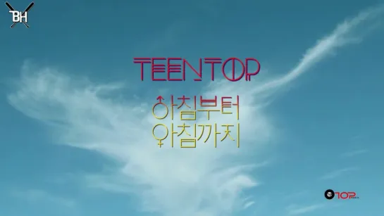 [KARAOKE] TEEN TOP - Ah-ah (рус.саб)