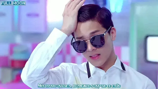 Teen Top - Ah-Ah рус.саб