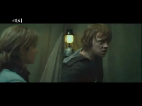 2 - Deathly Hallows Part 1.