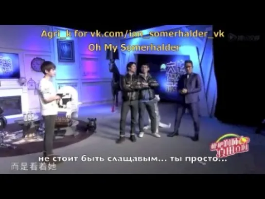 Ian Somerhalder on Big Shot Rus Sub China 2014 Rus Sub